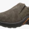 Herrskor M794-07m